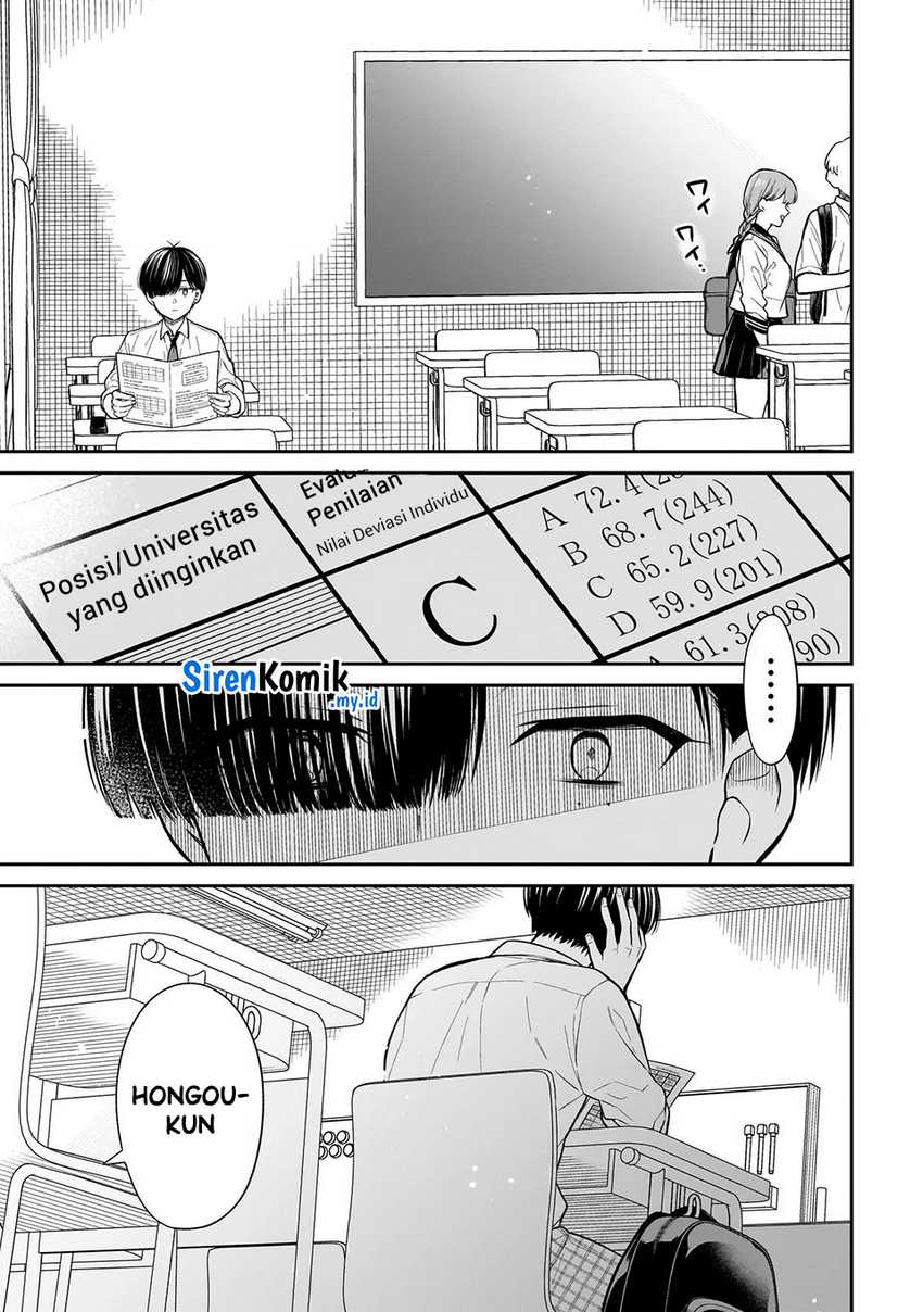 Miyu-chan wa Zutto Tomodachi  Chapter 15.2 bahasa Indonesia Gambar 7