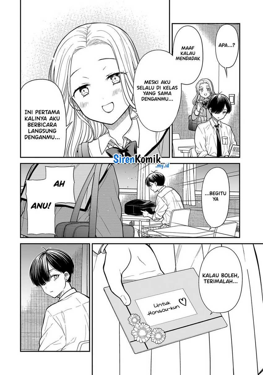Miyu-chan wa Zutto Tomodachi  Chapter 15.2 bahasa Indonesia Gambar 8