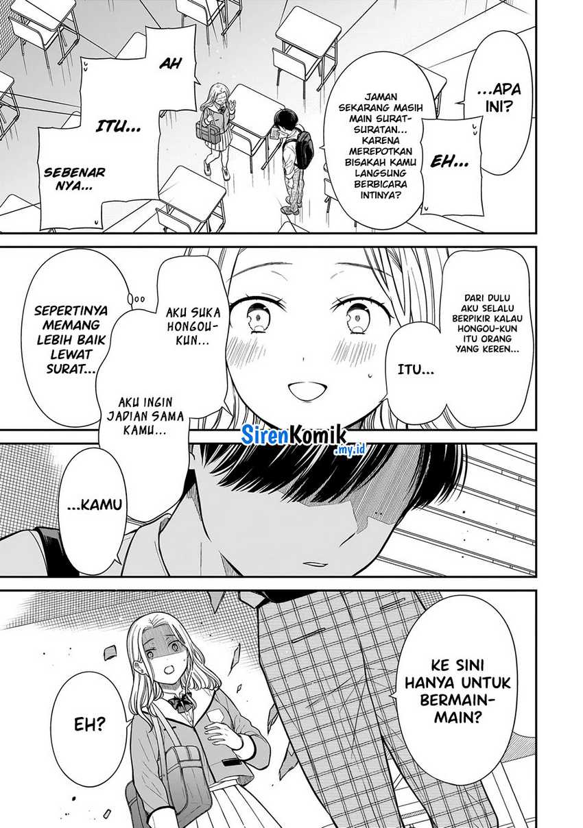 Miyu-chan wa Zutto Tomodachi  Chapter 15.2 bahasa Indonesia Gambar 9
