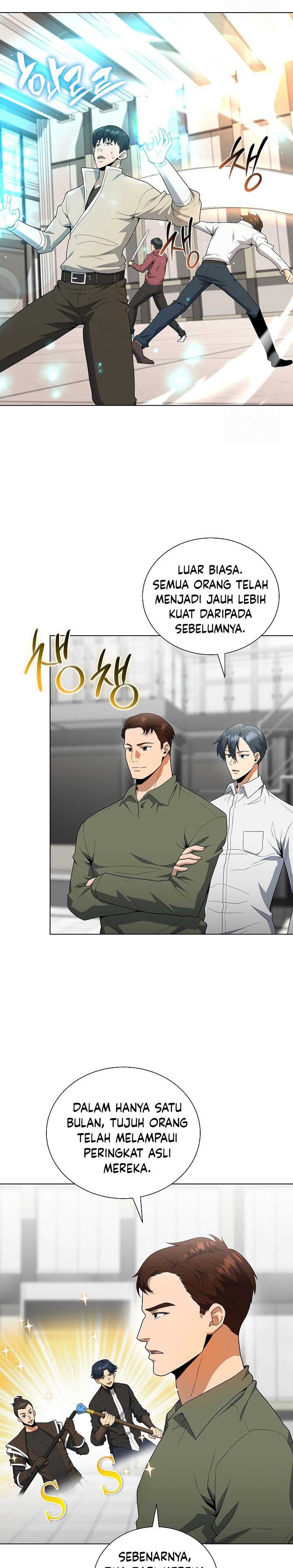 The Heavenly Demon Lord Who Doesn’t Want to Level Up Chapter 66 Gambar 18
