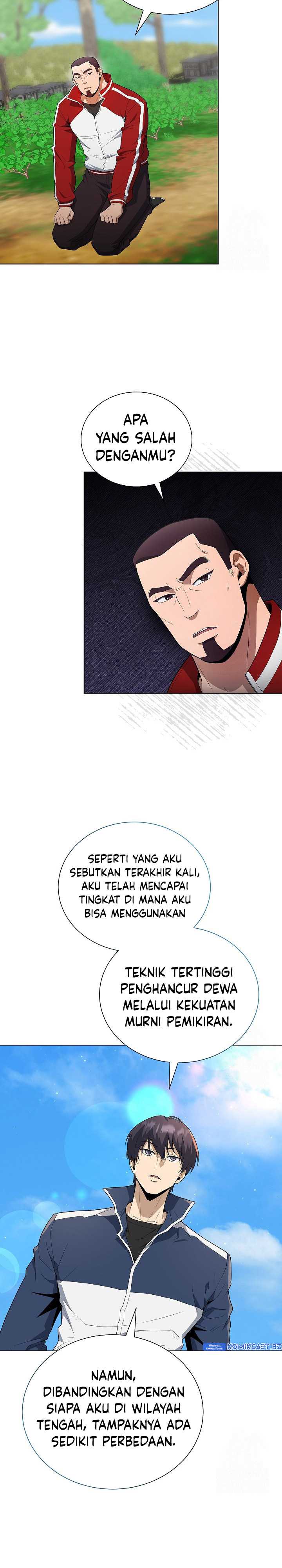 The Heavenly Demon Lord Who Doesn’t Want to Level Up Chapter 66 Gambar 9
