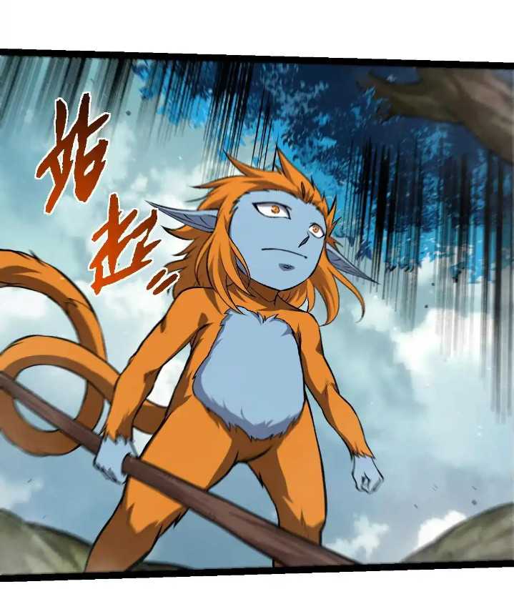 Evolution Begins With A Big Tree Chapter 313 Gambar 41