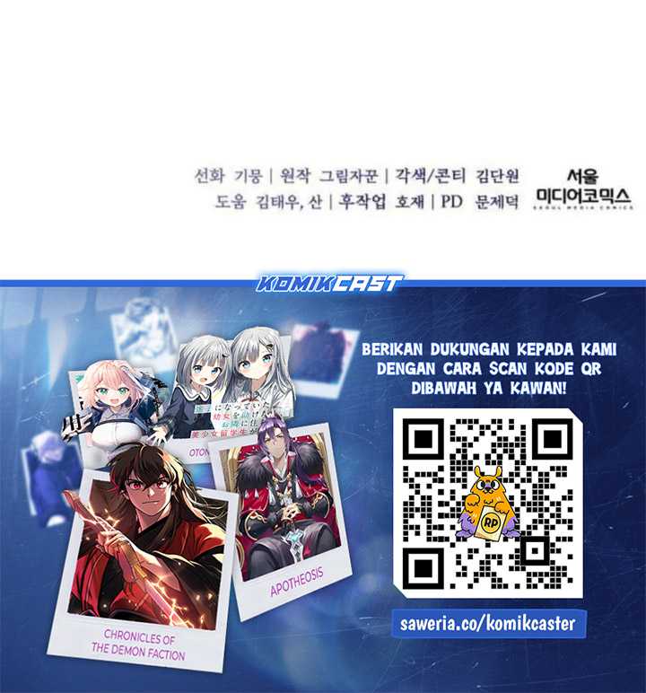 Holy Emperor’s Grandson is a Necromancer Chapter 63 Gambar 41