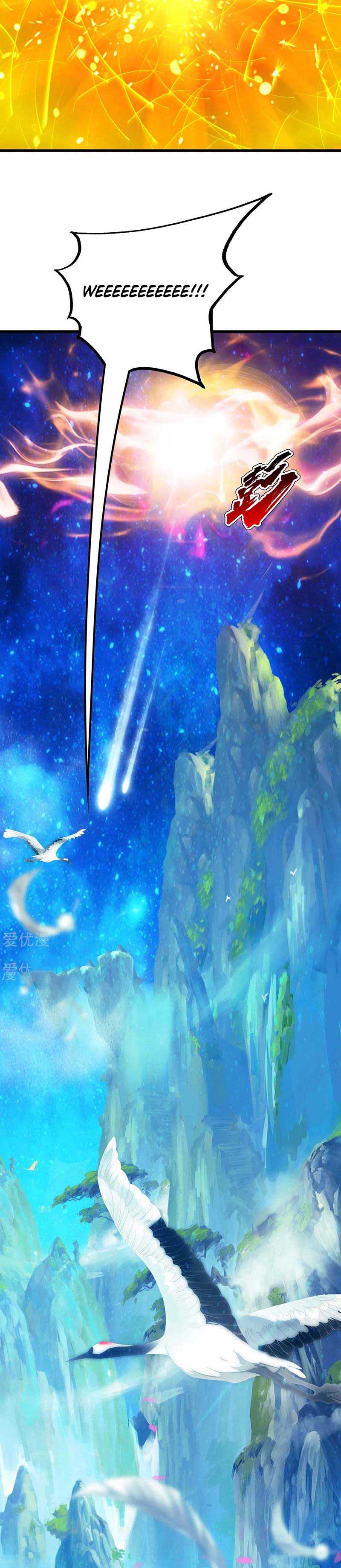 Matchless Emperor Chapter 157 Gambar 4