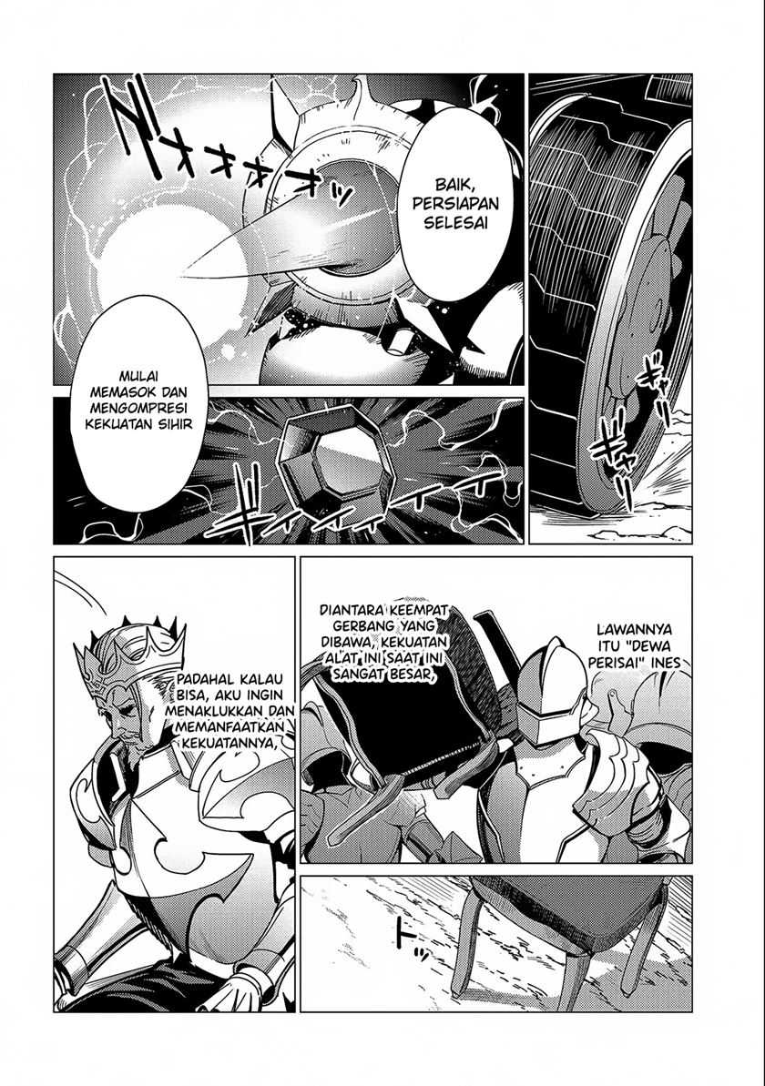 Ore wa Subete wo “Parry” Suru Chapter 14 Gambar 27