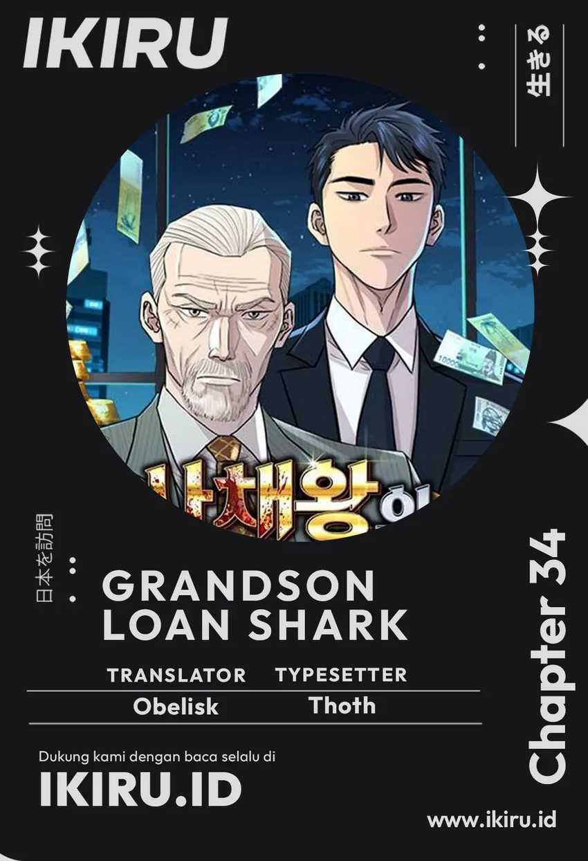 Baca Komik Genius Grandson of the Loan Shark King Chapter 34 bahasa Indonesia Gambar 1