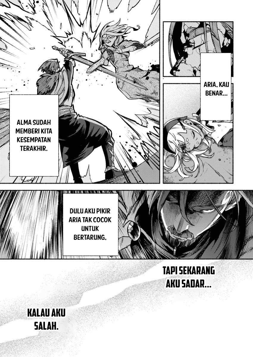 Sono Monban, Saikyou Nitsuki: Tsuihou Sareta Bougyo Ryoku 9999 no Senshi, Outo no Monban Toshite Musou Suru Chapter 32.1 Gambar 12
