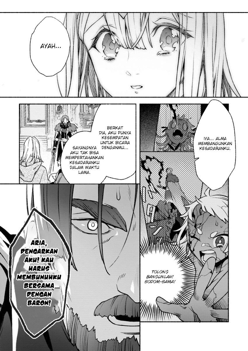 Baca Manga Sono Monban, Saikyou Nitsuki: Tsuihou Sareta Bougyo Ryoku 9999 no Senshi, Outo no Monban Toshite Musou Suru Chapter 32.1 Gambar 2