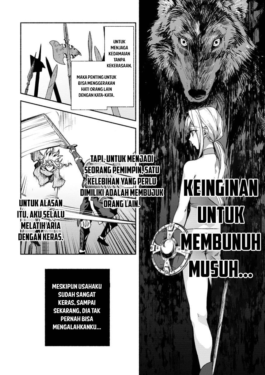 Sono Monban, Saikyou Nitsuki: Tsuihou Sareta Bougyo Ryoku 9999 no Senshi, Outo no Monban Toshite Musou Suru Chapter 32.1 Gambar 9