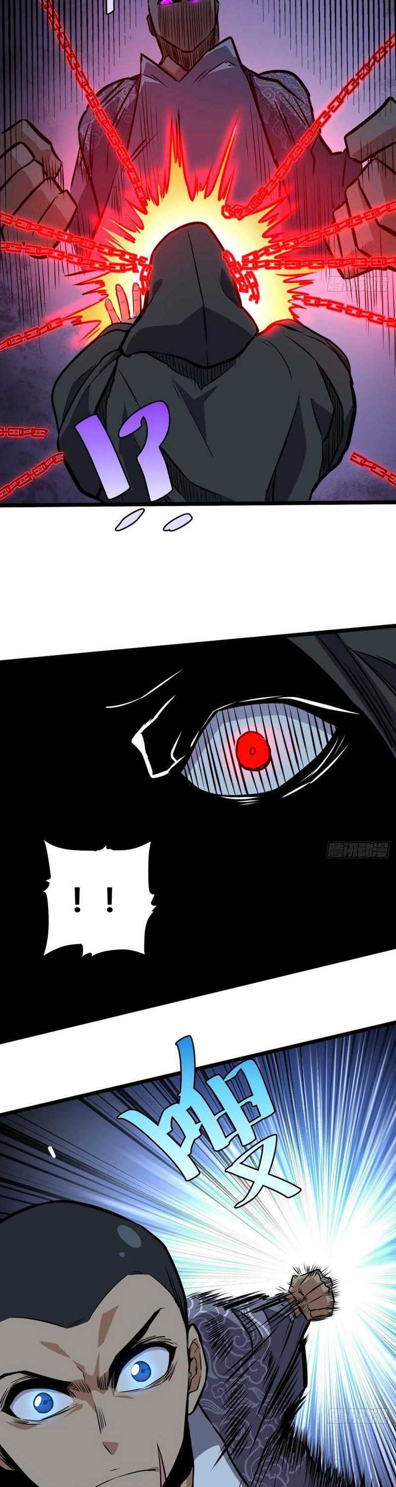 I am Self-disciplined And Invincible Chapter 52 Gambar 10