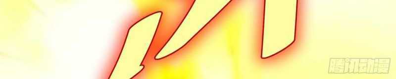 I am Self-disciplined And Invincible Chapter 52 Gambar 15
