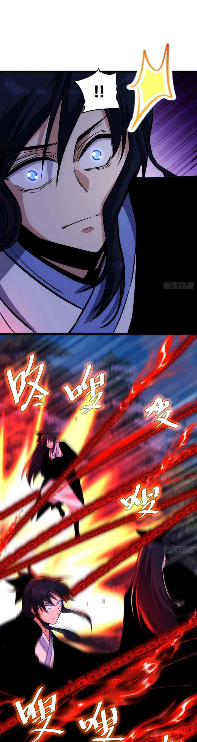 I am Self-disciplined And Invincible Chapter 52 Gambar 5
