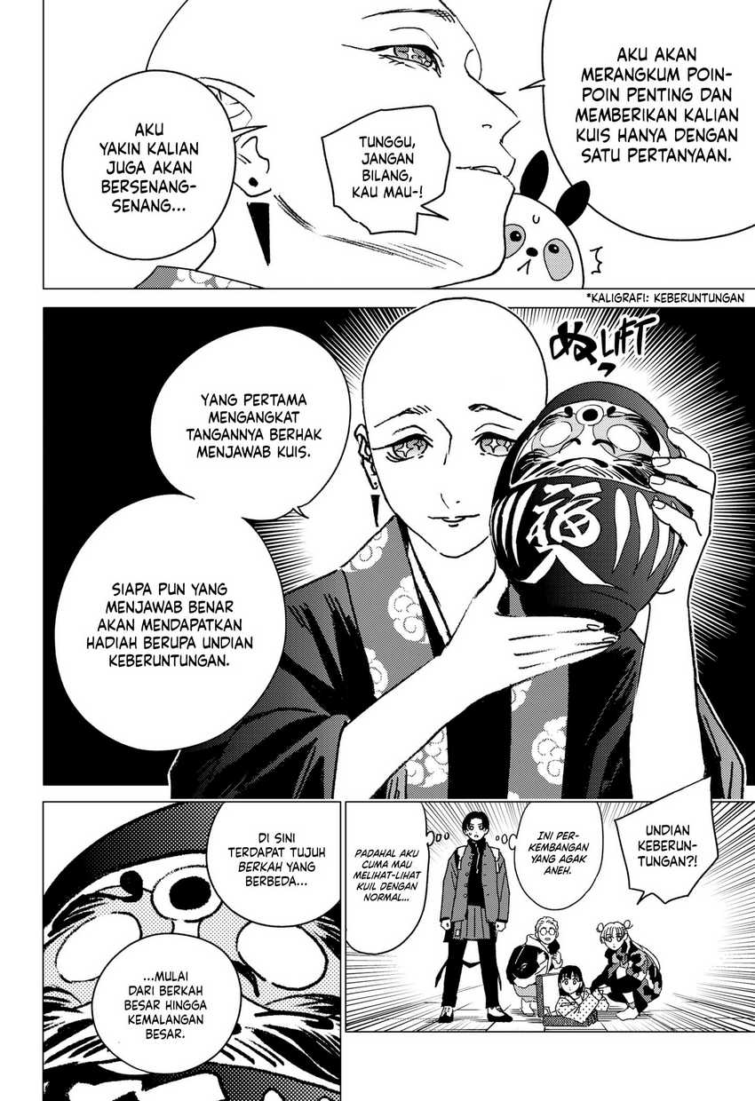 Ghost Fixers Chapter 31 bahasa Indonesia Gambar 13