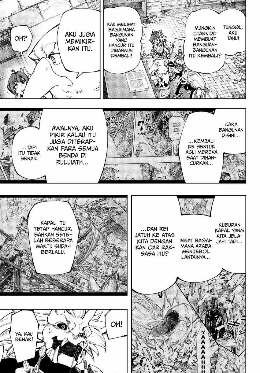 Shangri-La Frontier ~ Kusoge Hunter, Kamige ni Idoman to su~ Chapter 178 Gambar 10