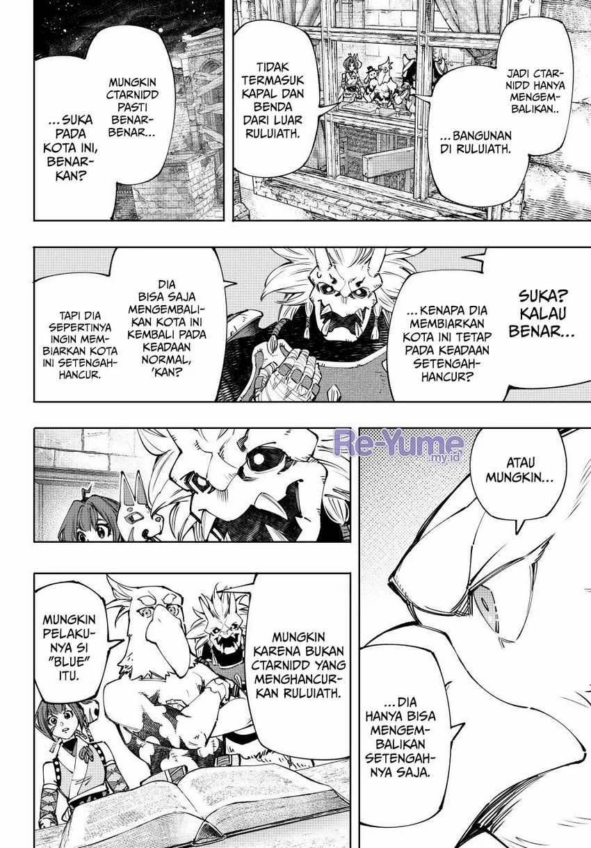 Shangri-La Frontier ~ Kusoge Hunter, Kamige ni Idoman to su~ Chapter 178 Gambar 11