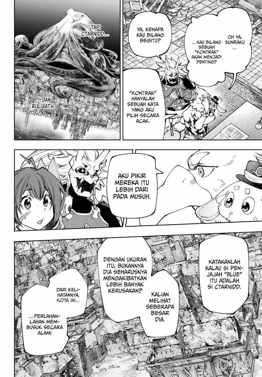 Shangri-La Frontier ~ Kusoge Hunter, Kamige ni Idoman to su~ Chapter 178 Gambar 9