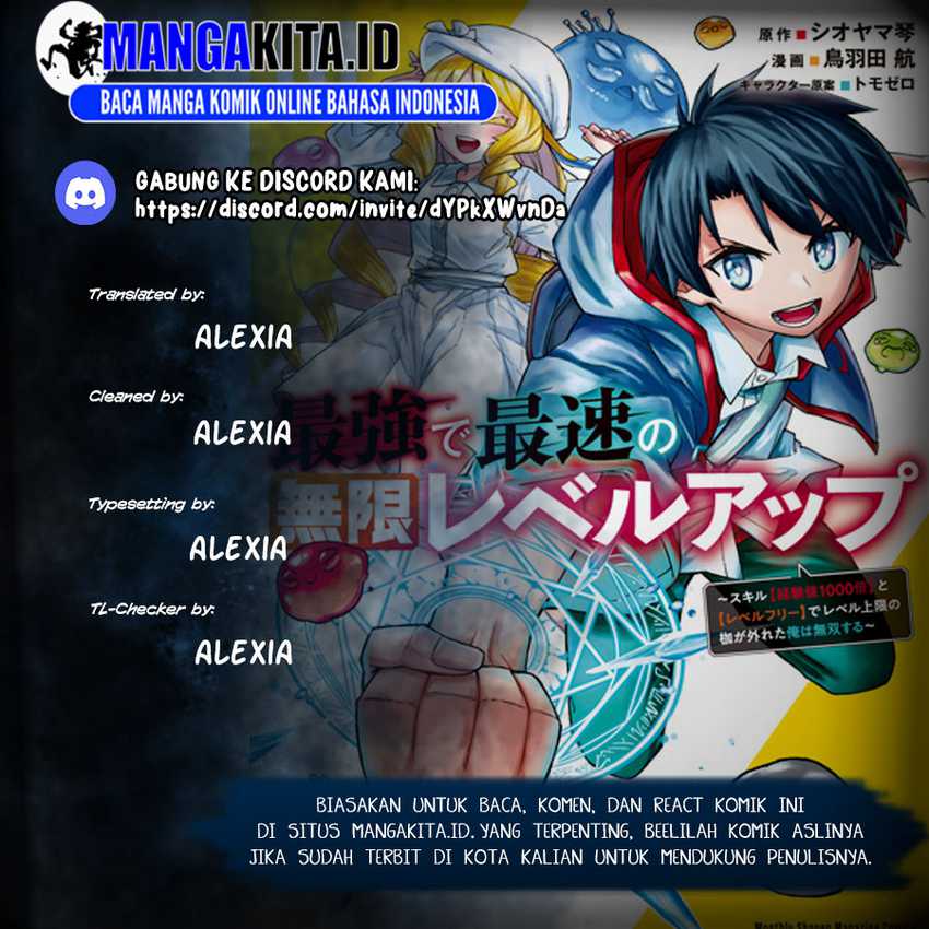 Baca Komik Saikyou de Saisoku no Mugen Level Up Chapter 43 bahasa Indonesia Gambar 1