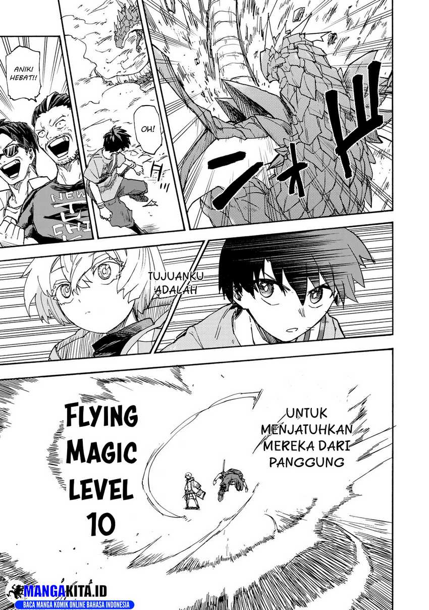 Saikyou de Saisoku no Mugen Level Up Chapter 43 bahasa Indonesia Gambar 16