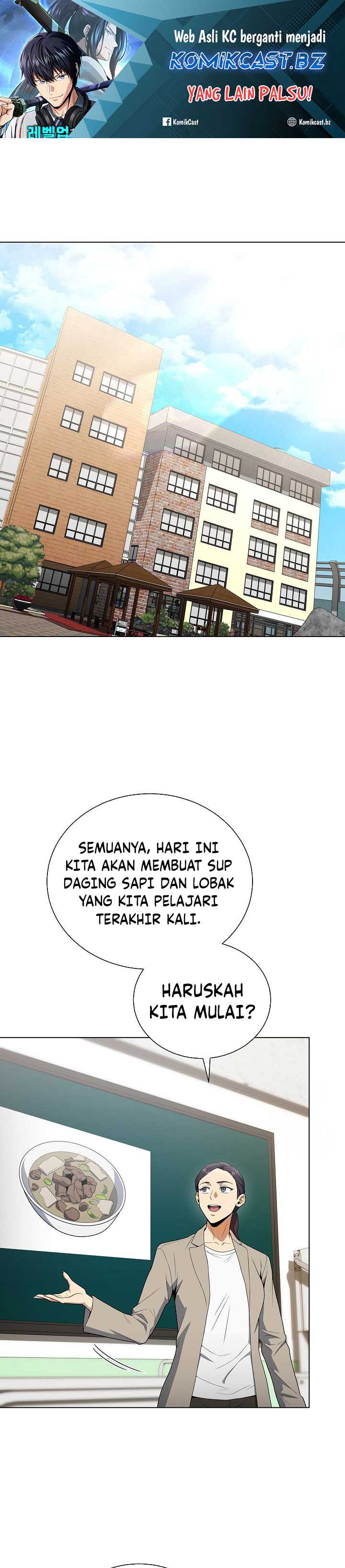 Baca Manhwa The Heavenly Demon Lord Who Doesn’t Want to Level Up Chapter 67 Gambar 2