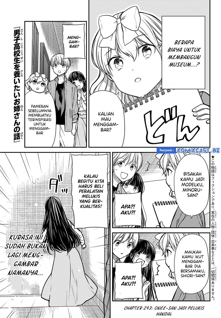 Baca Komik Danshi Koukousei wo Yashinaitai Onee-san no Hanashi Chapter 293 Gambar 1