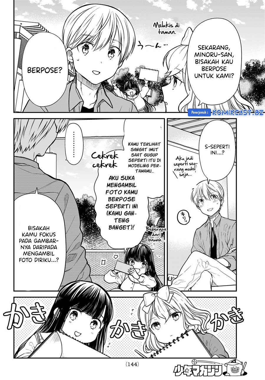 Baca Manga Danshi Koukousei wo Yashinaitai Onee-san no Hanashi Chapter 293 Gambar 2
