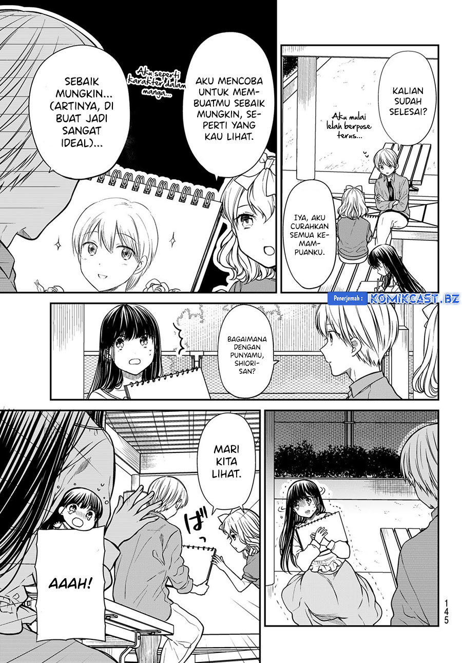 Danshi Koukousei wo Yashinaitai Onee-san no Hanashi Chapter 293 Gambar 3