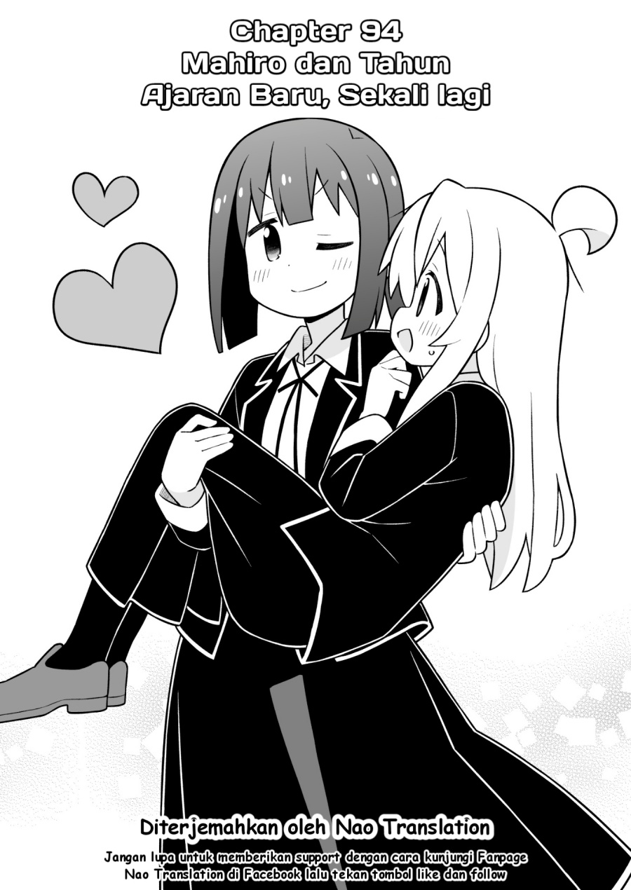 Baca Manga Onii-chan wa Oshimai Chapter 94 Gambar 2