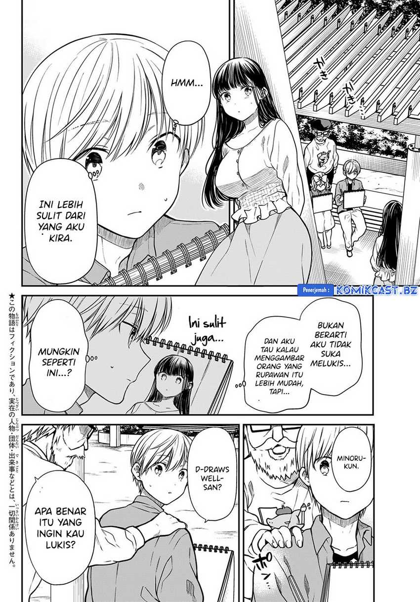 Danshi Koukousei wo Yashinaitai Onee-san no Hanashi Chapter 294 Gambar 4