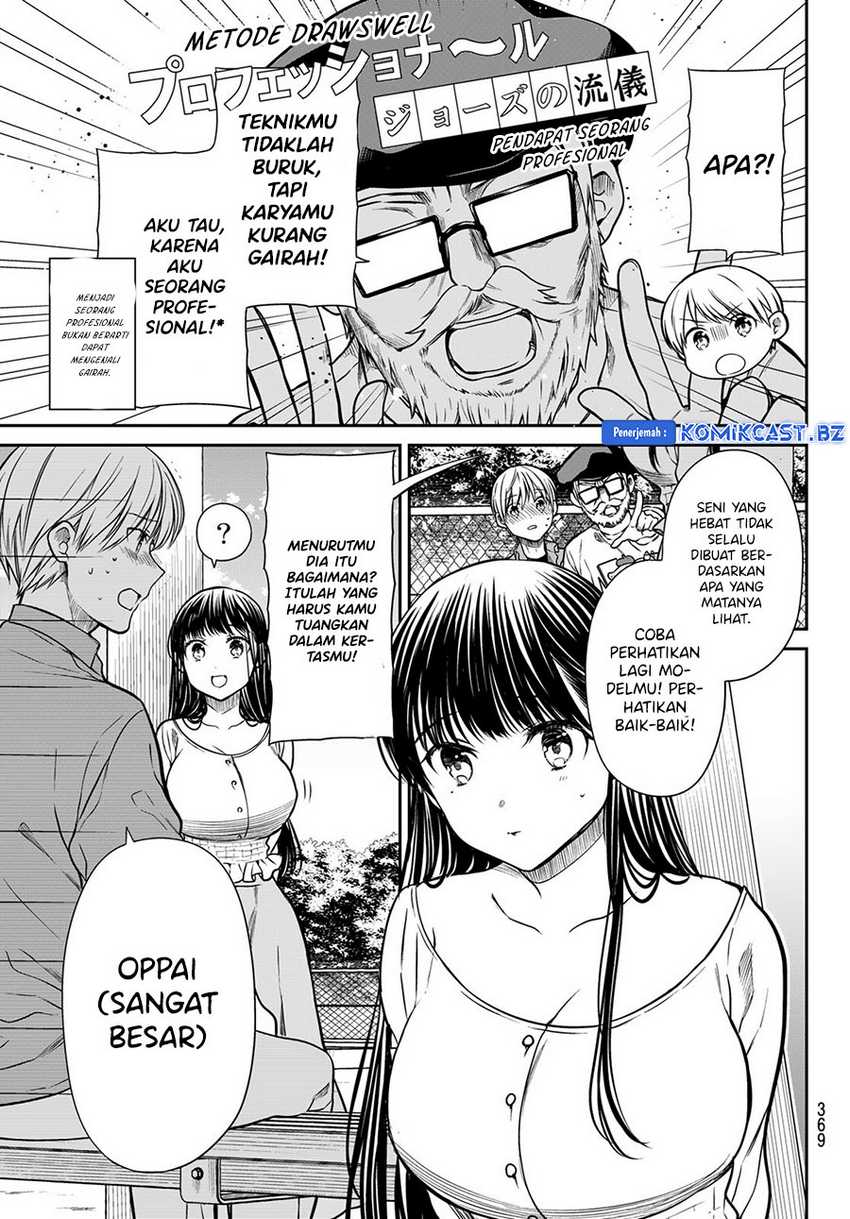 Danshi Koukousei wo Yashinaitai Onee-san no Hanashi Chapter 294 Gambar 5