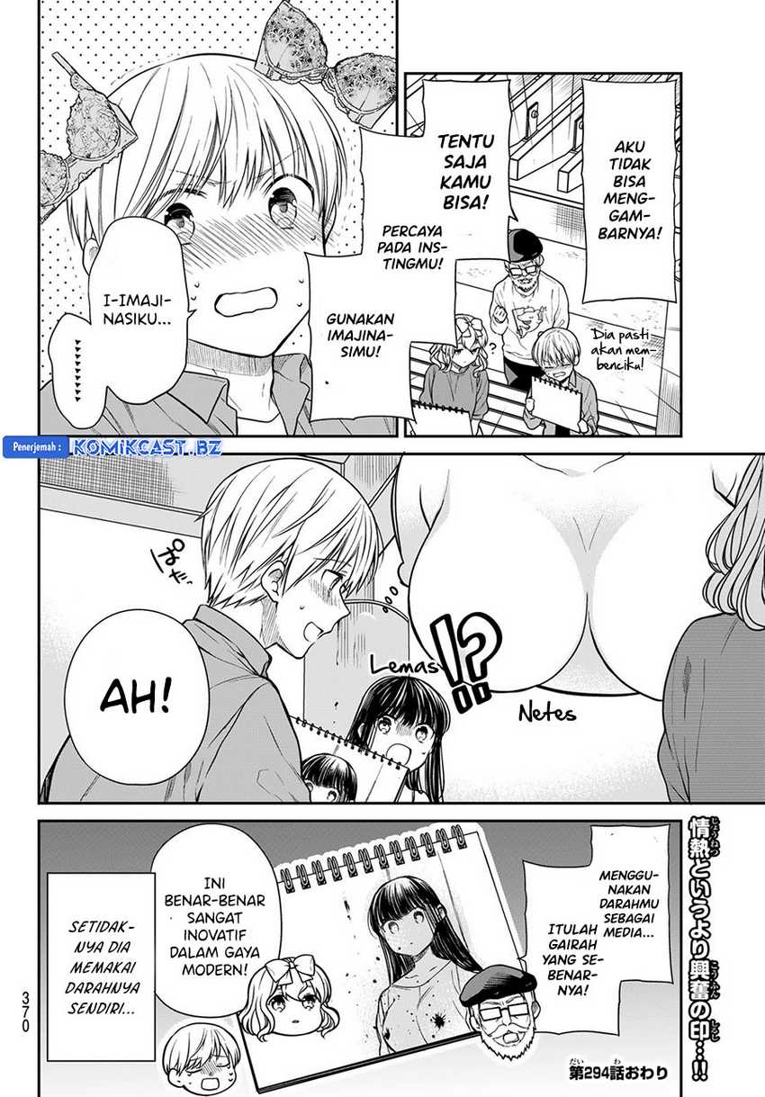 Danshi Koukousei wo Yashinaitai Onee-san no Hanashi Chapter 294 Gambar 6