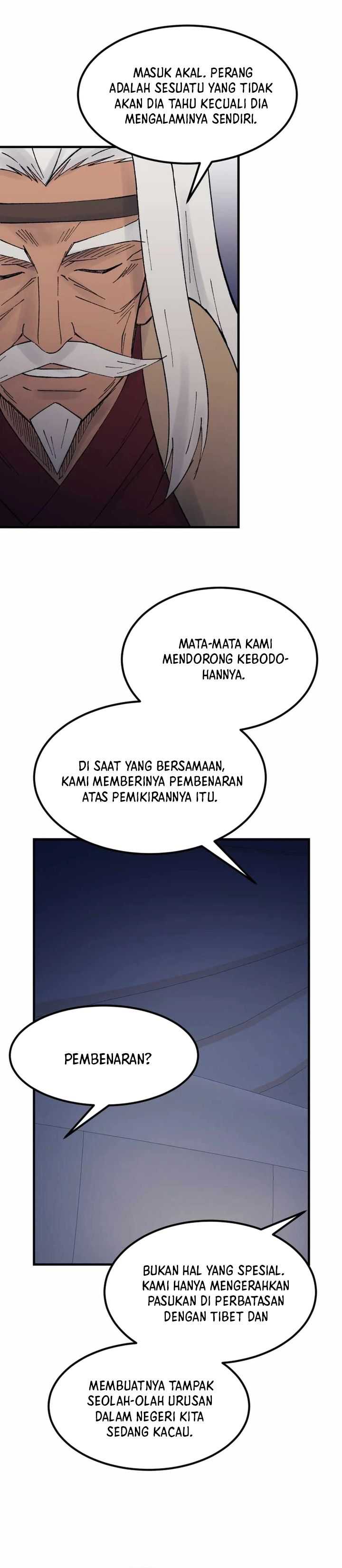 The Great Master Chapter 108 Gambar 25