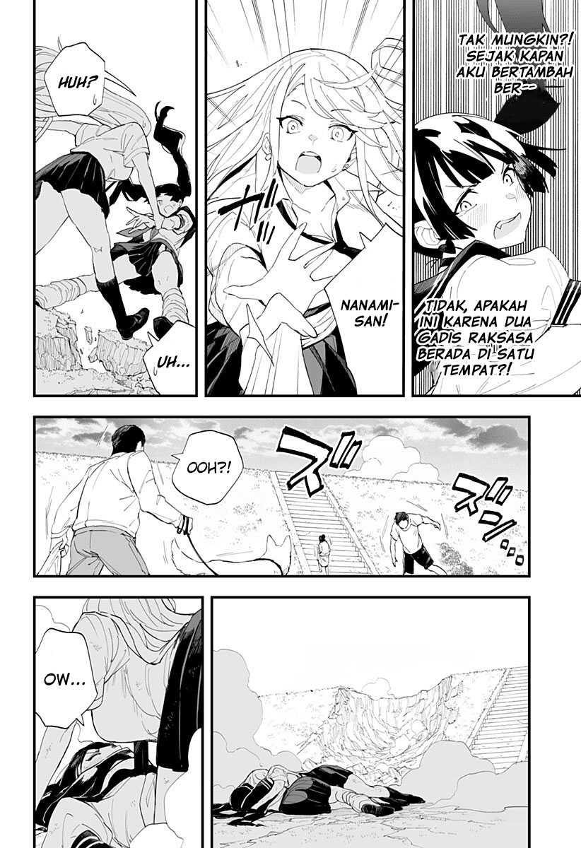 Chieri no Koi wa 8 Meter Chapter 25 Gambar 14