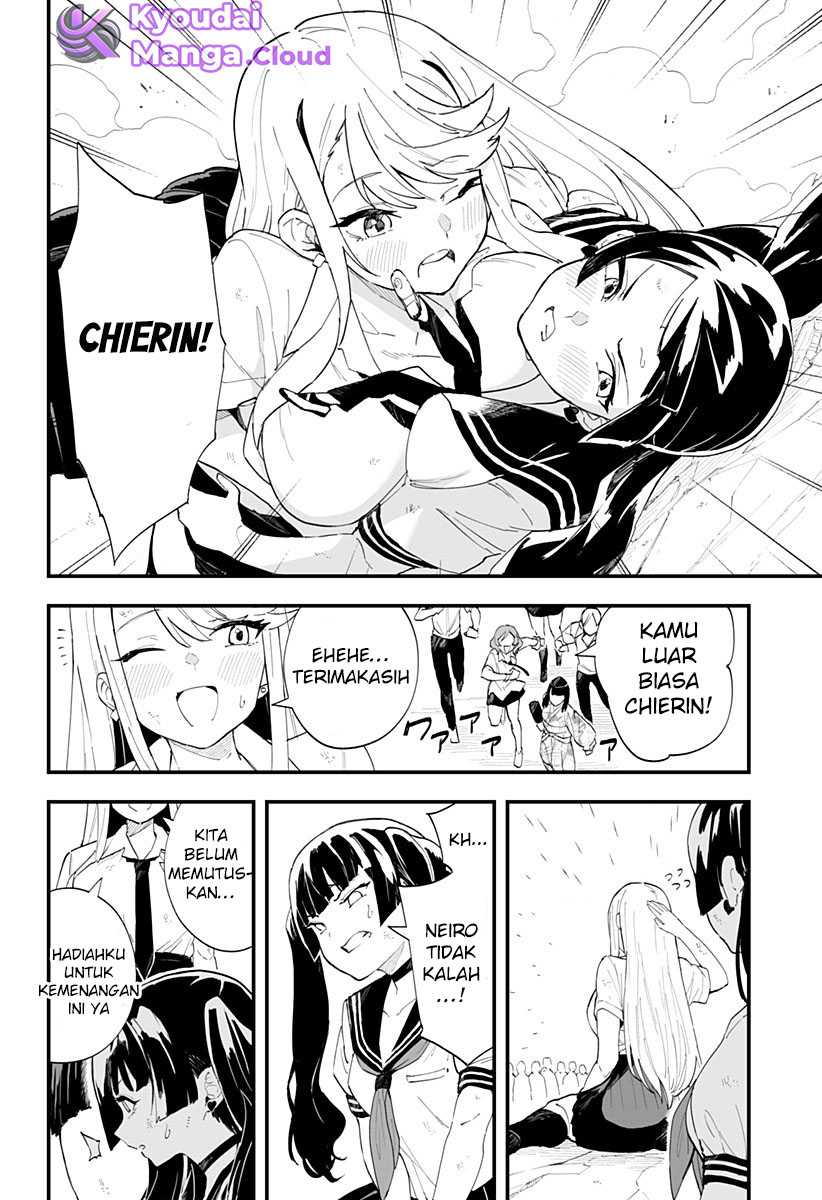 Chieri no Koi wa 8 Meter Chapter 24 Gambar 14