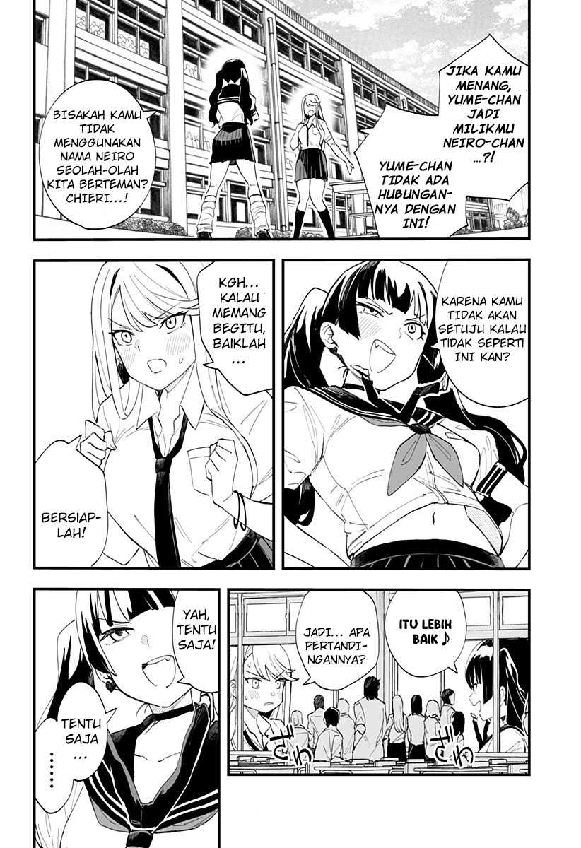 Chieri no Koi wa 8 Meter Chapter 24 Gambar 4
