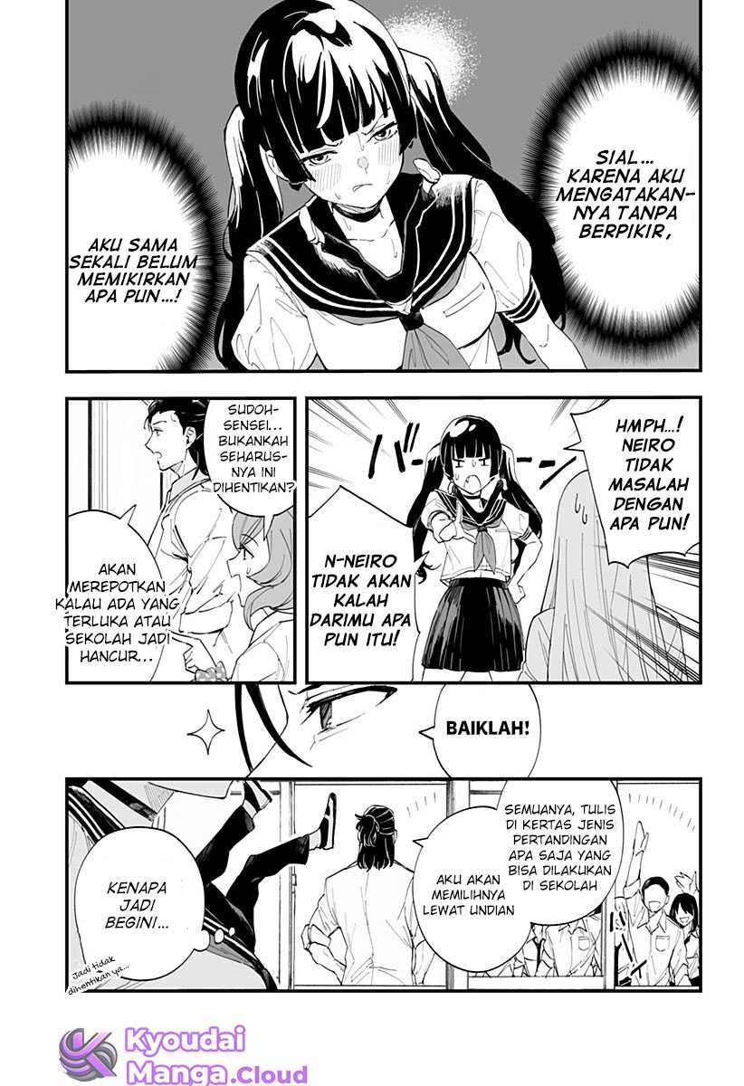 Chieri no Koi wa 8 Meter Chapter 24 Gambar 5
