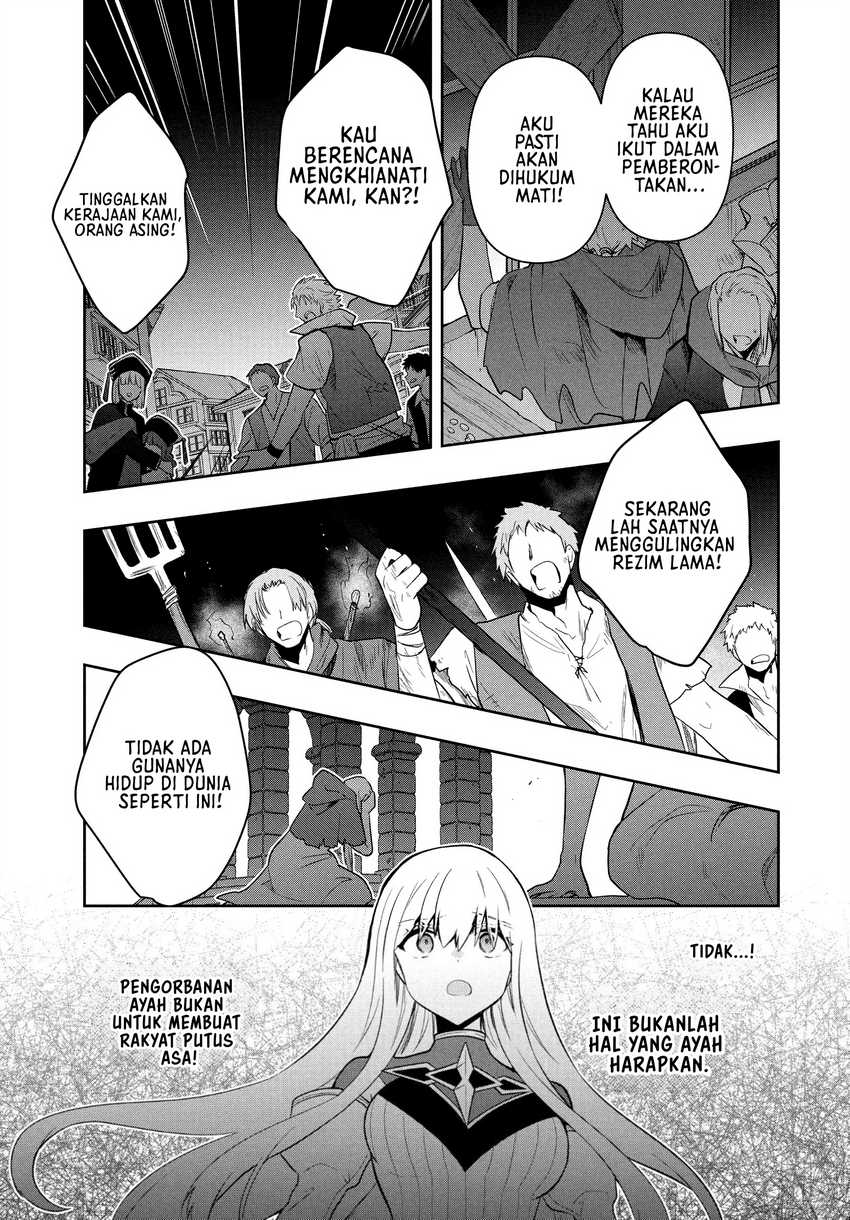 Six Princesses Fall In Love With God Guardian Chapter 89 Gambar 10