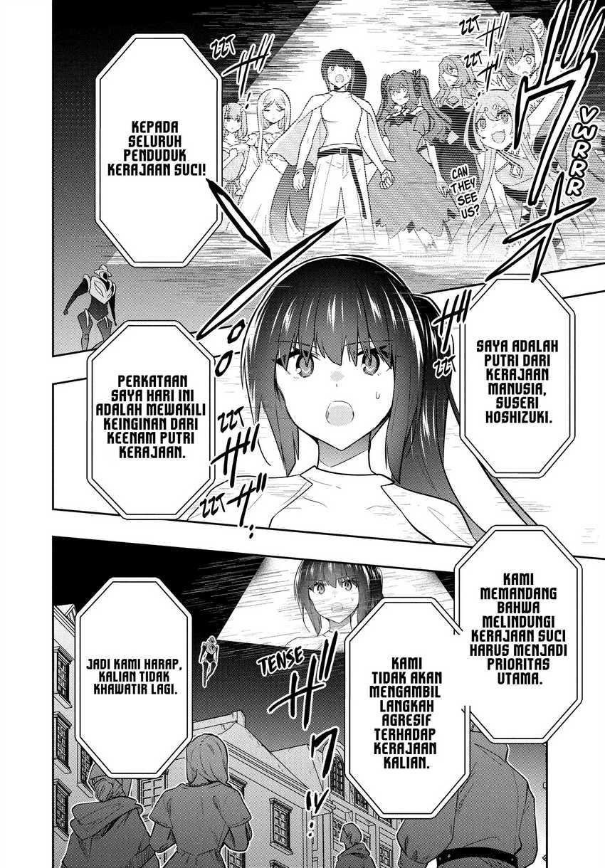Six Princesses Fall In Love With God Guardian Chapter 89 Gambar 11