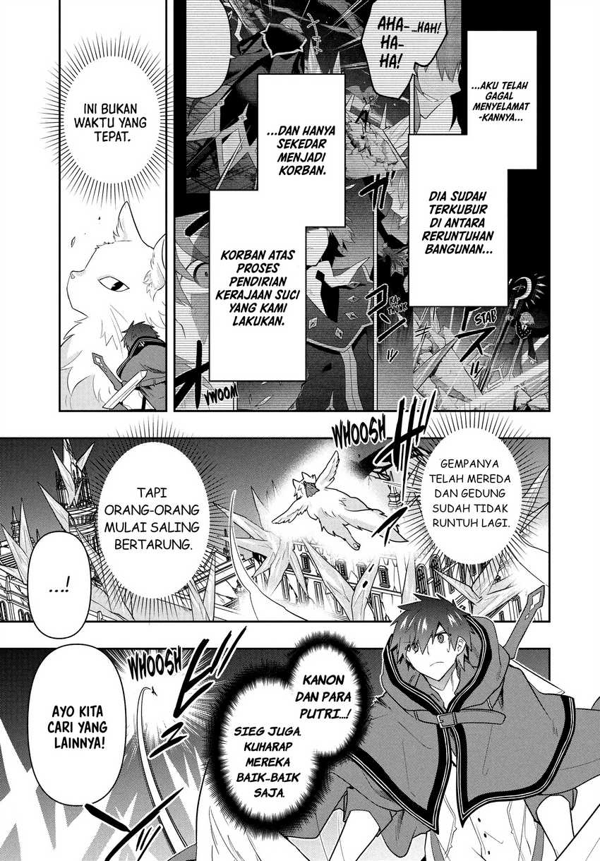 Six Princesses Fall In Love With God Guardian Chapter 89 Gambar 6