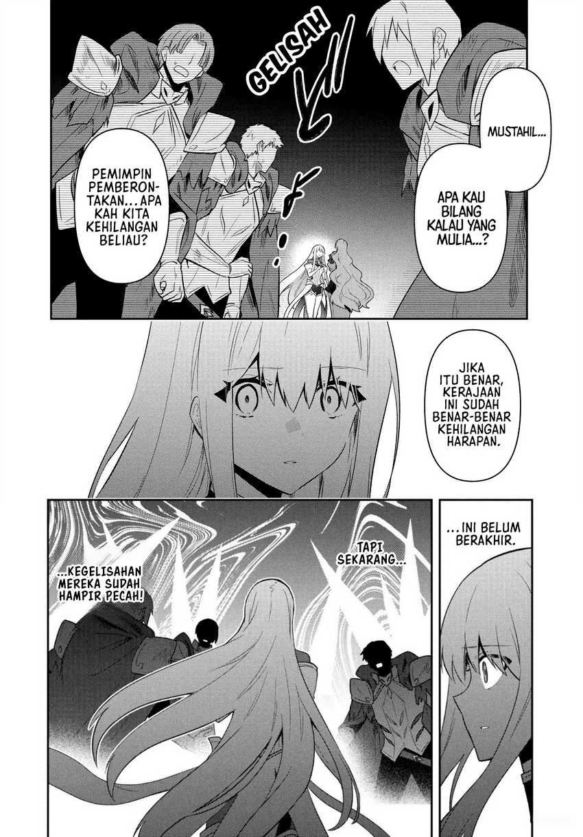 Six Princesses Fall In Love With God Guardian Chapter 89 Gambar 9