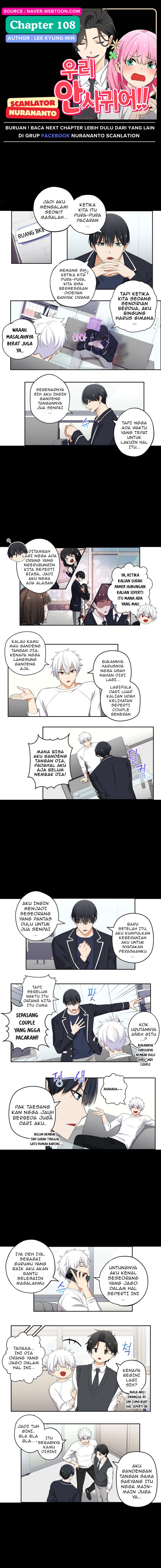 Baca Komik We Are Not Dating!! Chapter 108 bahasa Indonesia Gambar 1