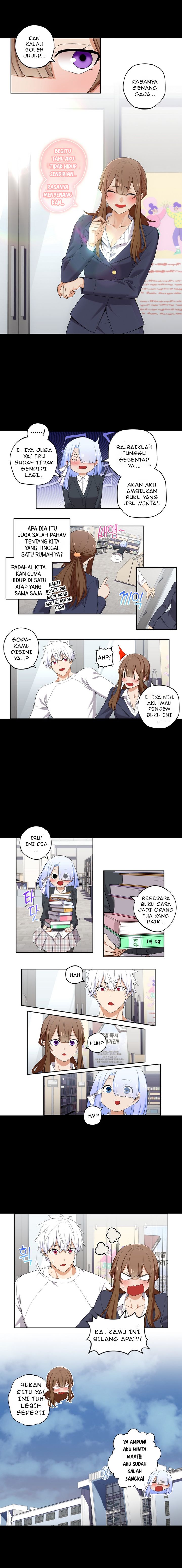 Baca Manhwa We Are Not Dating!! Chapter 106 bahasa Indonesia Gambar 2