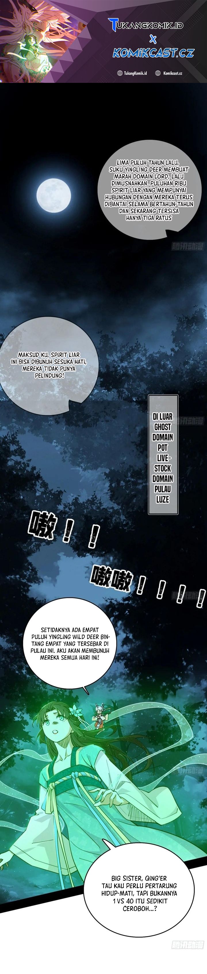 Baca Manhua I’m An Evil God Chapter 533 Gambar 2