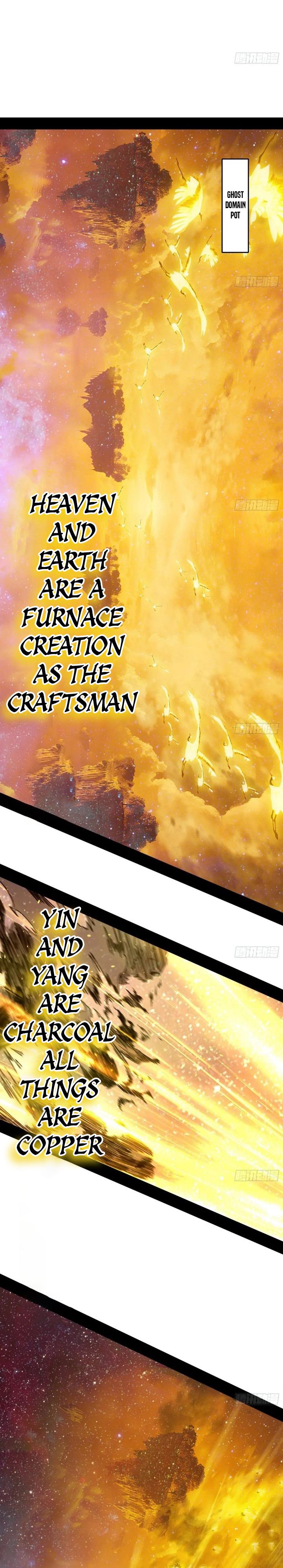 I’m An Evil God Chapter 533 Gambar 4