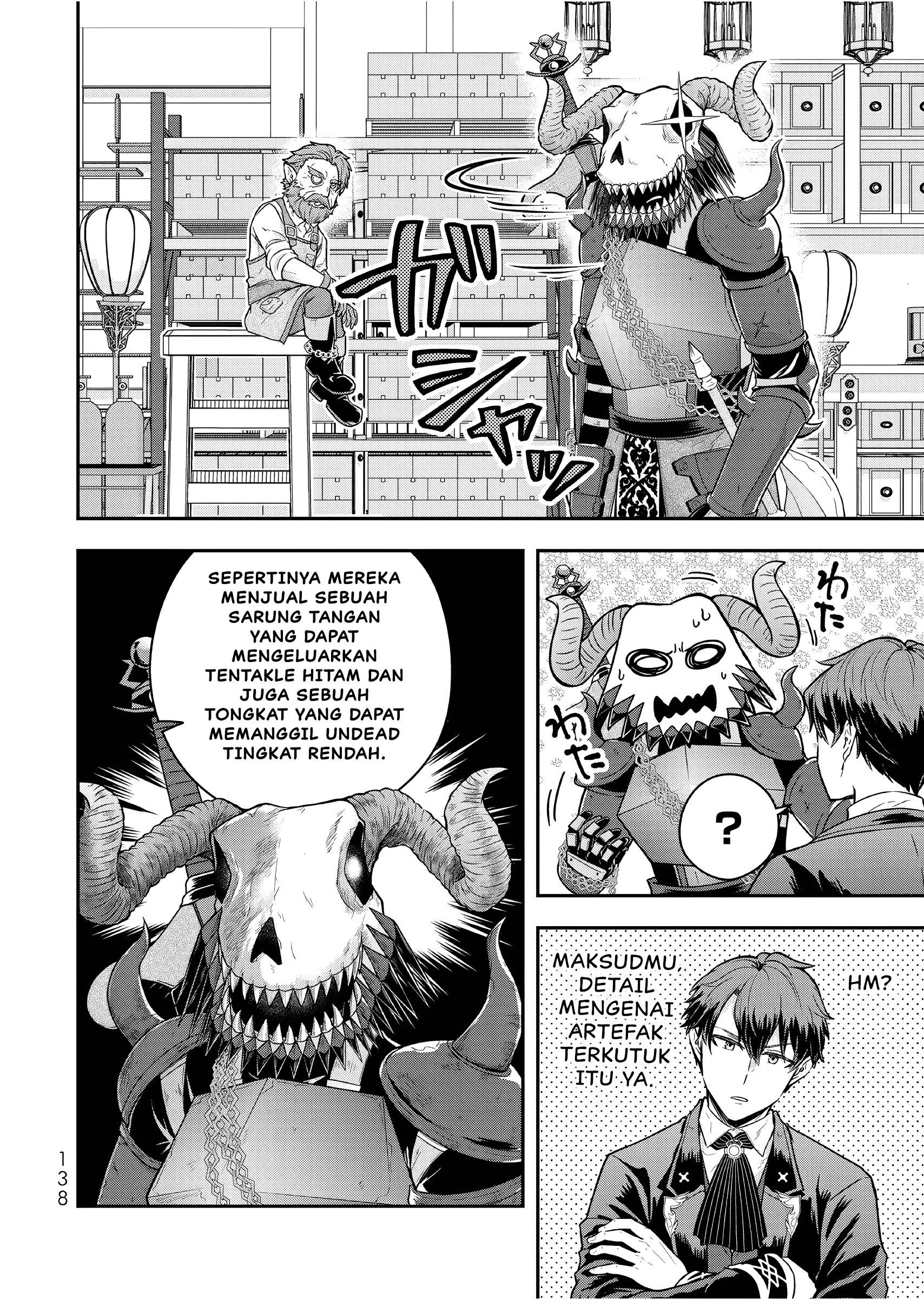 Dokushin Kizoku wa Isekai wo Ouka Suru: Kekkon Shinai Otoko no Yuuga na Ohitori-sama Life Chapter 25 Gambar 11