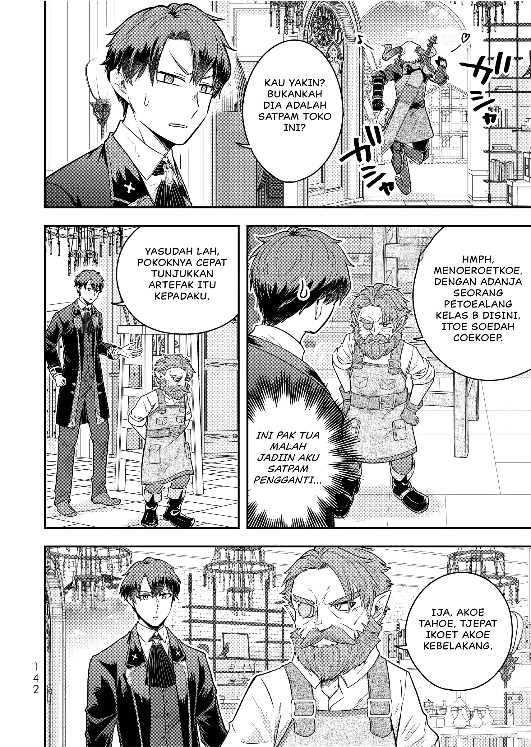 Dokushin Kizoku wa Isekai wo Ouka Suru: Kekkon Shinai Otoko no Yuuga na Ohitori-sama Life Chapter 25 Gambar 15