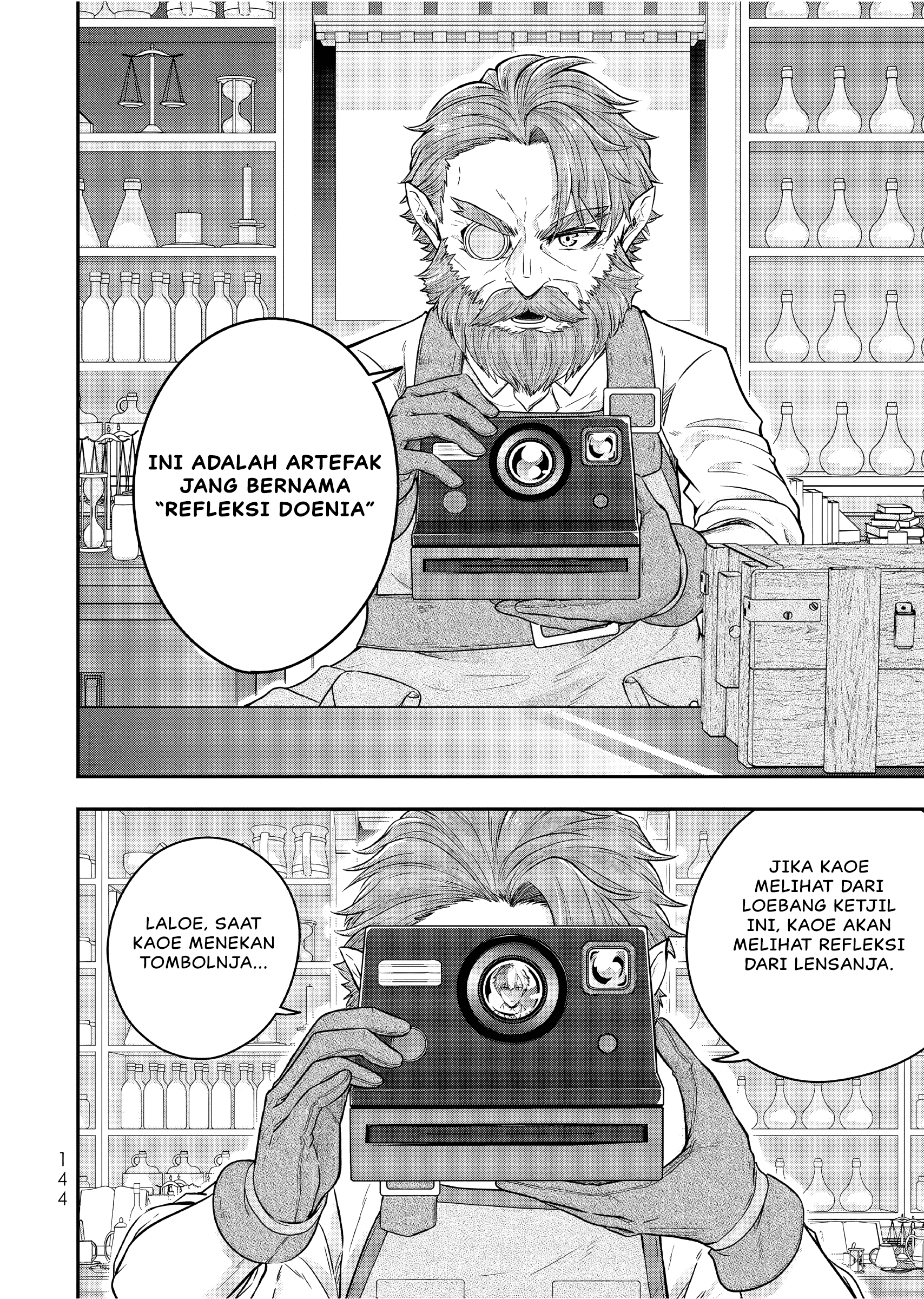 Dokushin Kizoku wa Isekai wo Ouka Suru: Kekkon Shinai Otoko no Yuuga na Ohitori-sama Life Chapter 25 Gambar 17