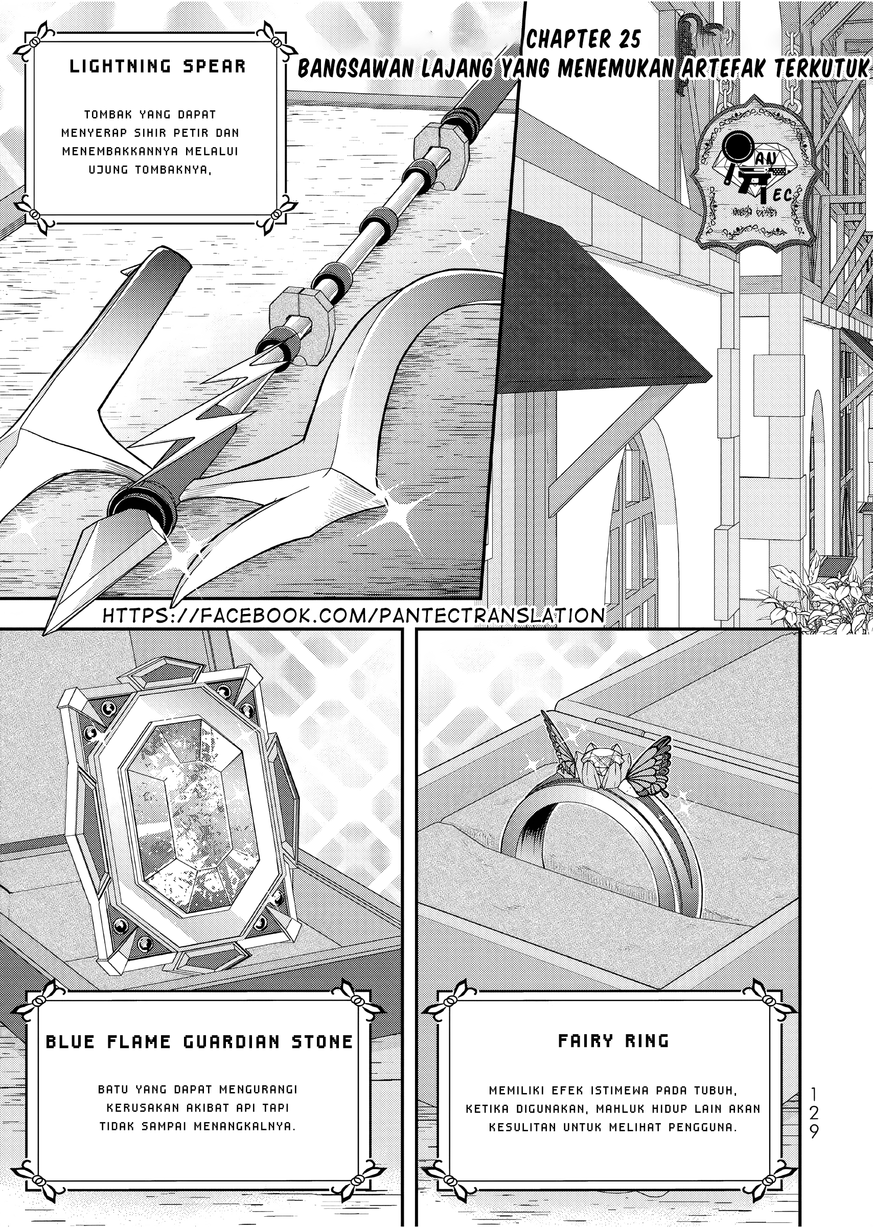 Baca Manga Dokushin Kizoku wa Isekai wo Ouka Suru: Kekkon Shinai Otoko no Yuuga na Ohitori-sama Life Chapter 25 Gambar 2