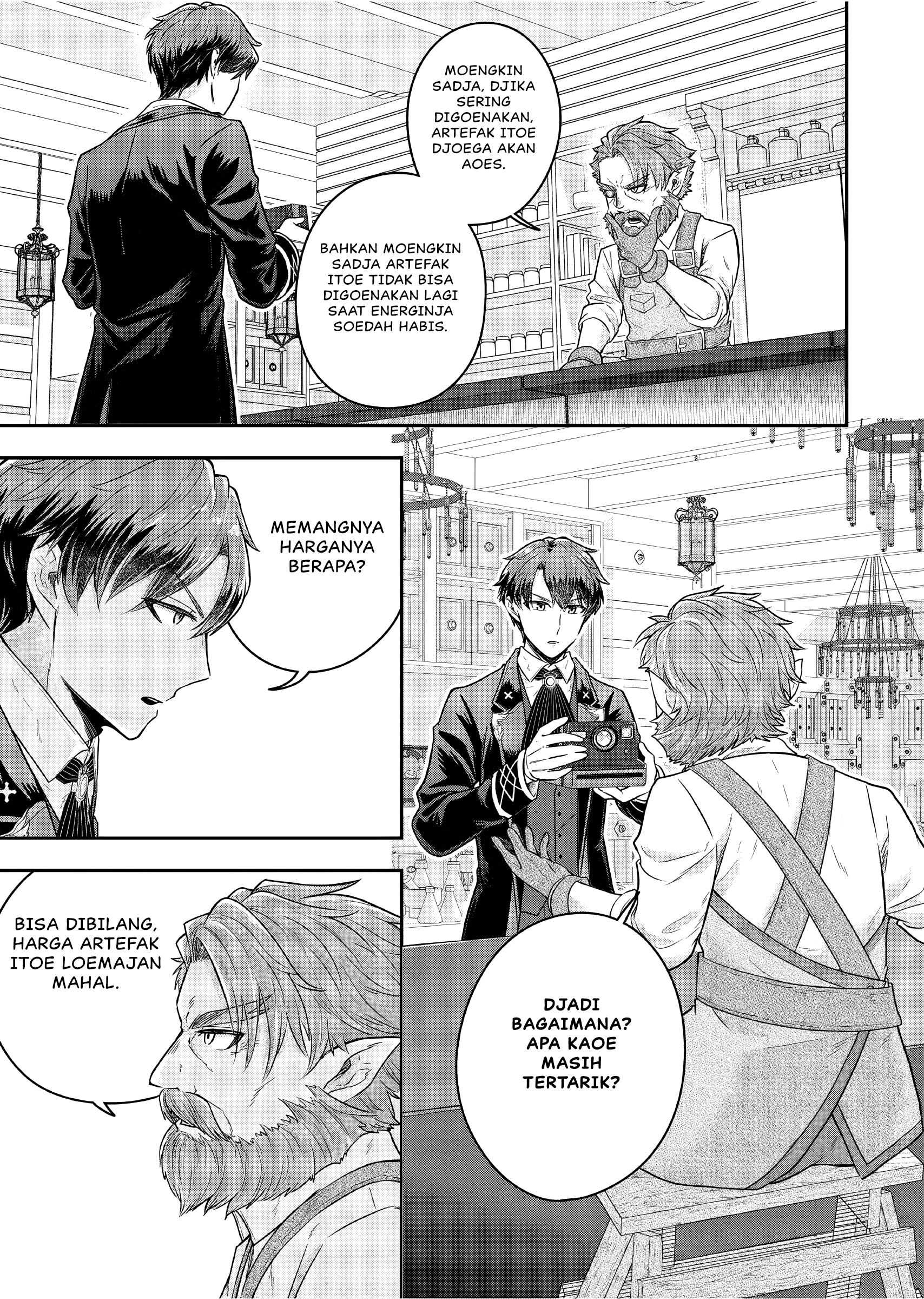 Dokushin Kizoku wa Isekai wo Ouka Suru: Kekkon Shinai Otoko no Yuuga na Ohitori-sama Life Chapter 25 Gambar 24