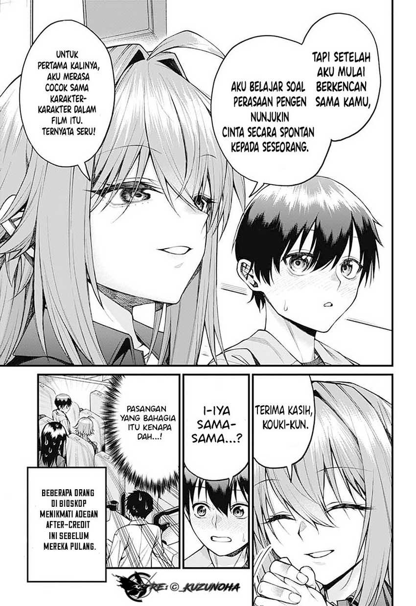 Akanabe-sensei wa Tereshirazu (Akanabe-sensei Doesn’t Know about Embarrassment) Chapter 21 Gambar 14