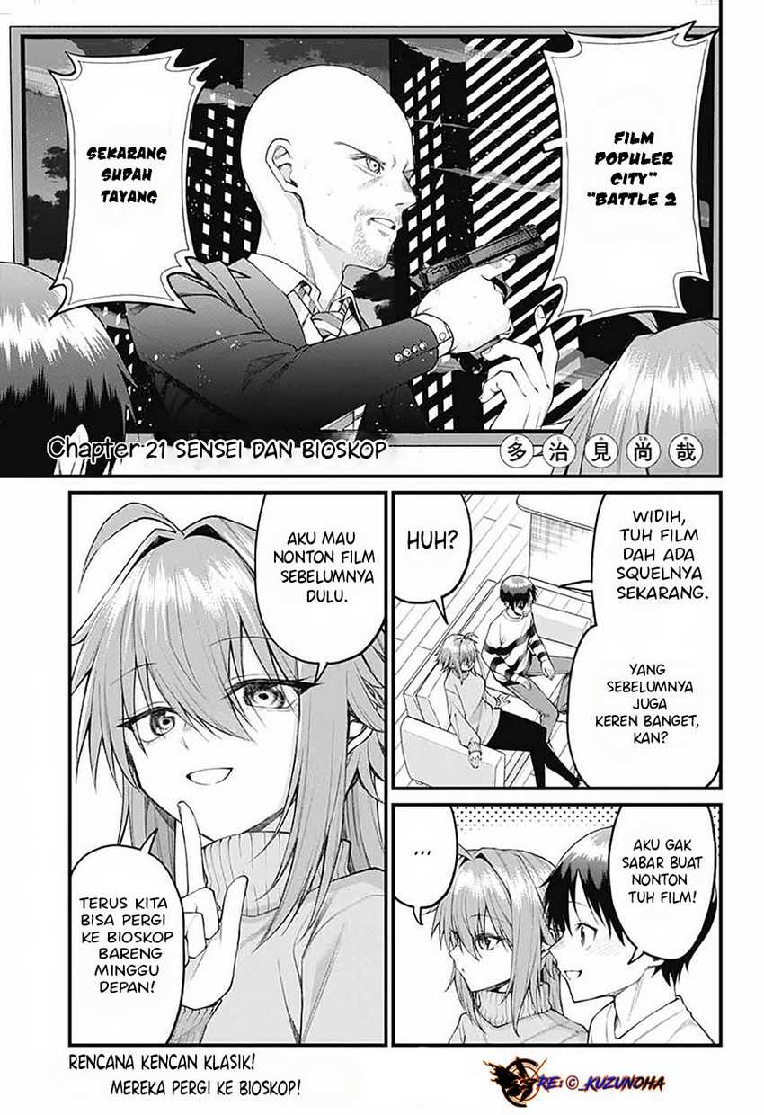 Baca Manga Akanabe-sensei wa Tereshirazu (Akanabe-sensei Doesn’t Know about Embarrassment) Chapter 21 Gambar 2